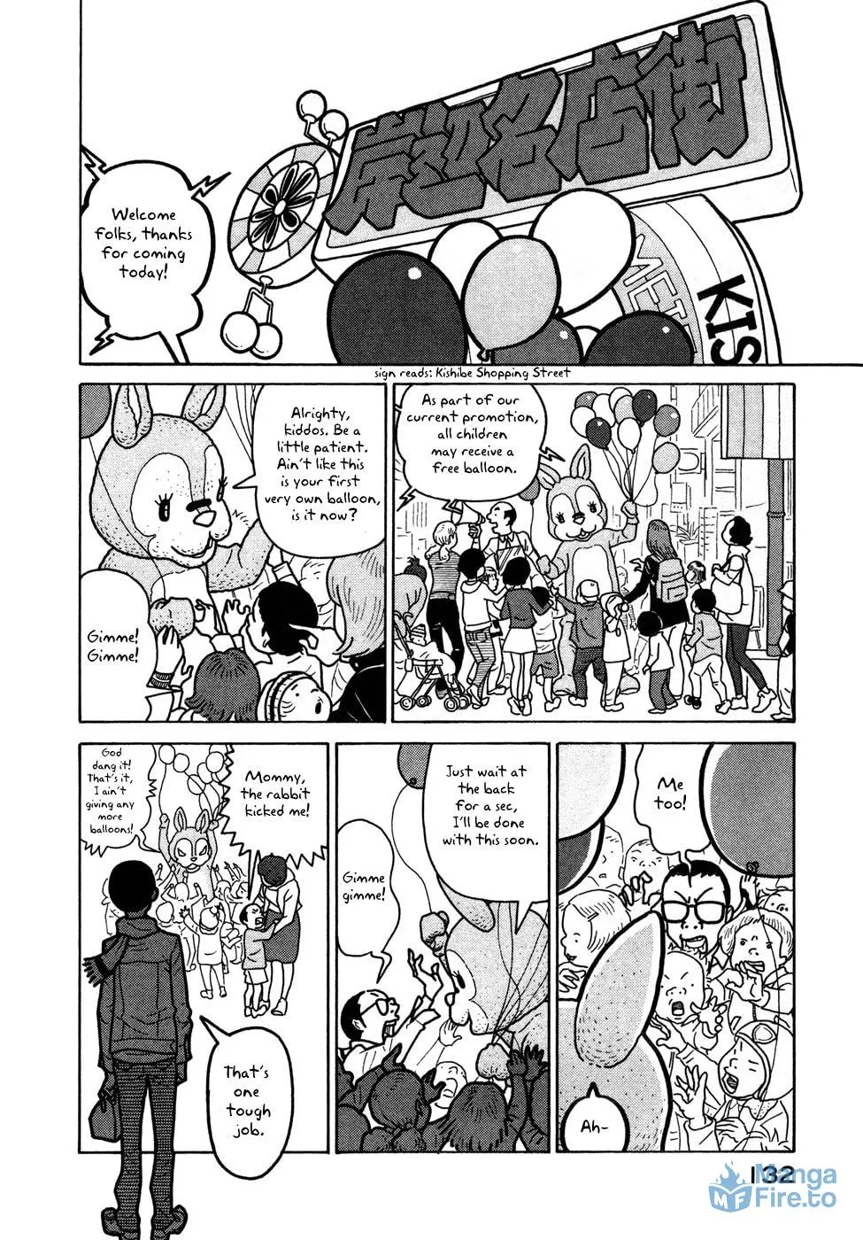 Read Baka to Gogh chapter 11 image 11 on Lezhin