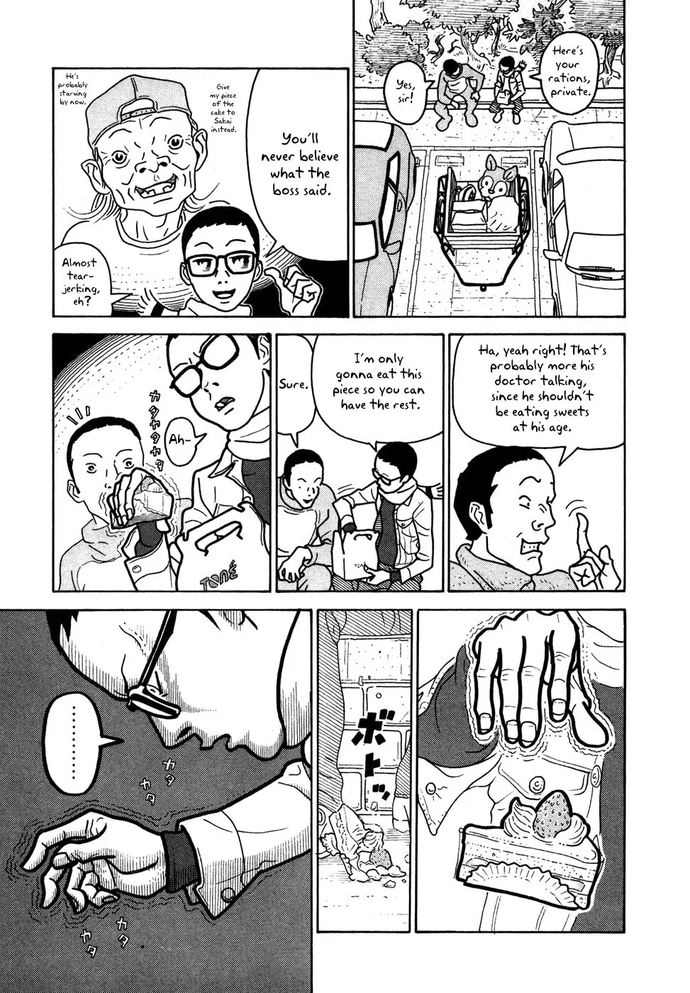 Read Baka to Gogh chapter 11 image 12 on Lezhin