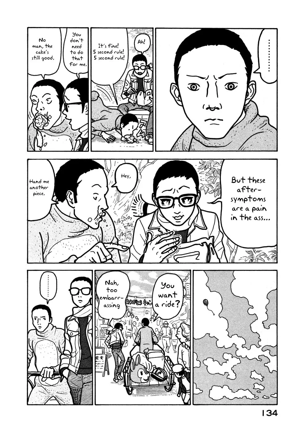 Read Baka to Gogh chapter 11 image 13 on Lezhin
