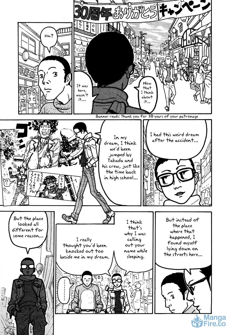 Read Baka to Gogh chapter 11 image 14 on Lezhin