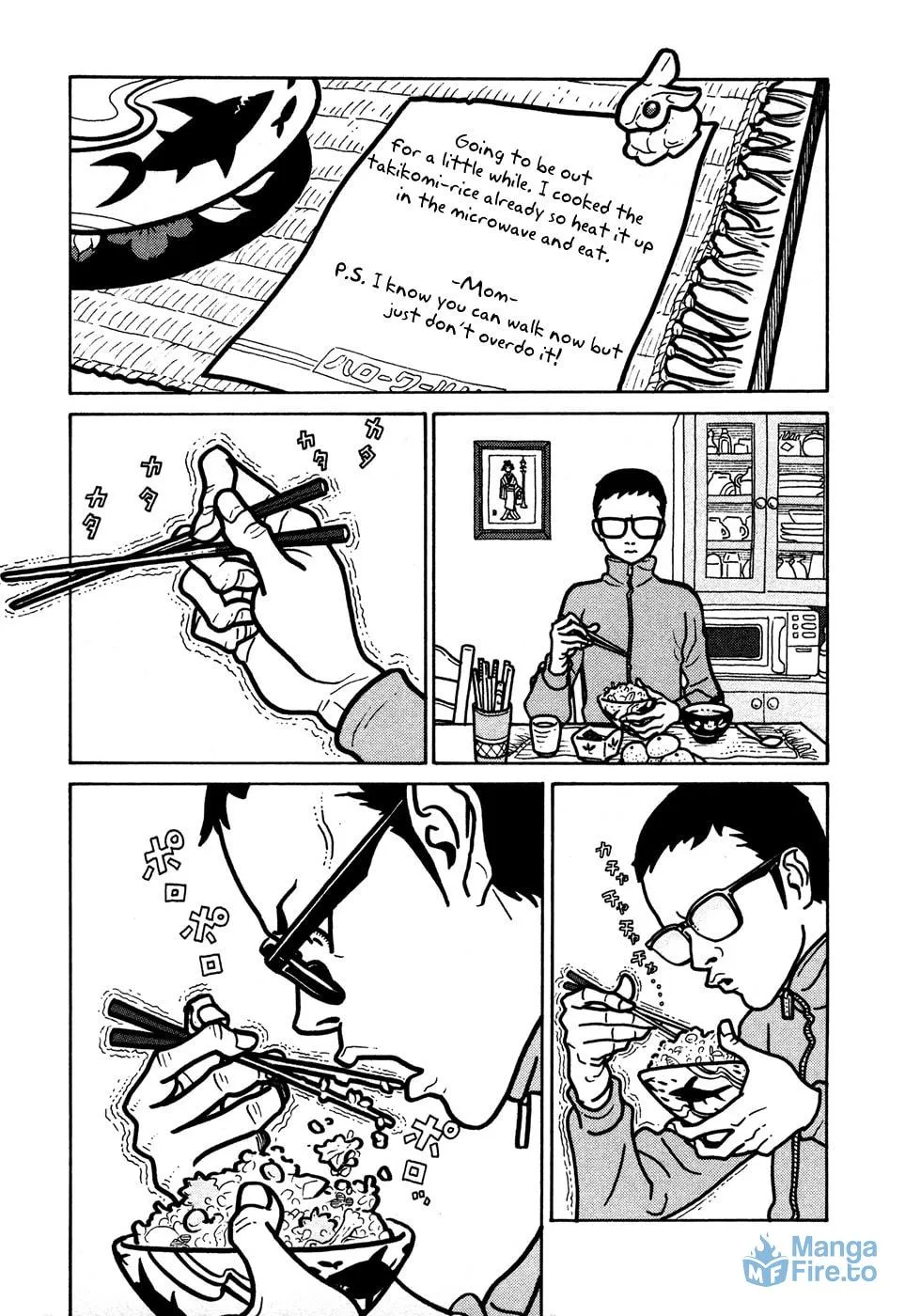 Read Baka to Gogh chapter 11 image 2 on Lezhin