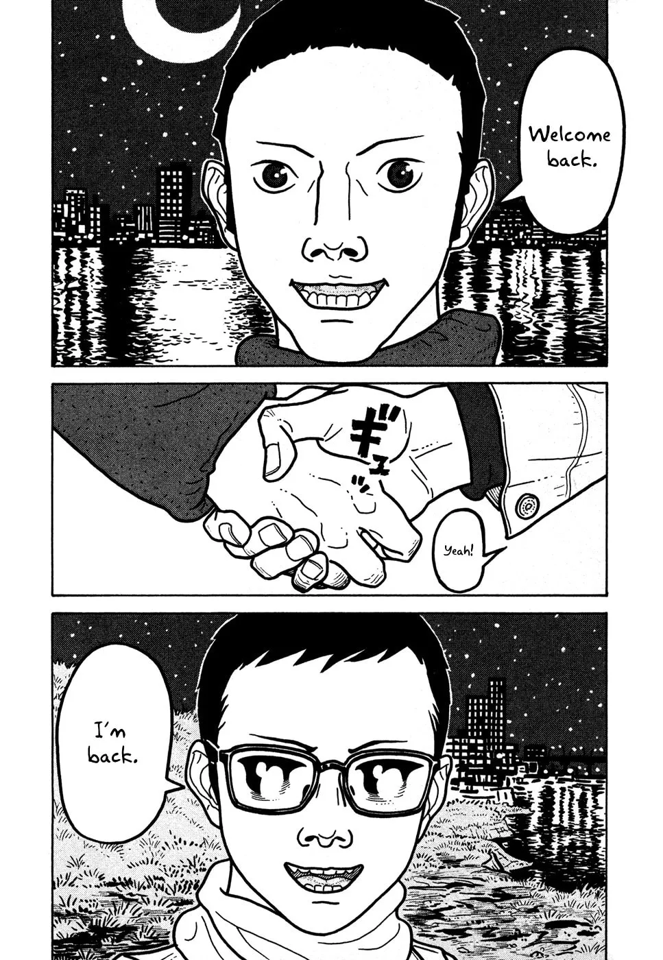 Read Baka to Gogh chapter 11 image 25 on Lezhin