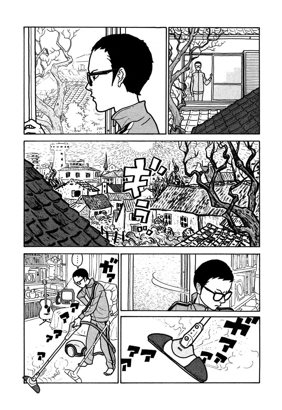 Read Baka to Gogh chapter 11 image 4 on Lezhin