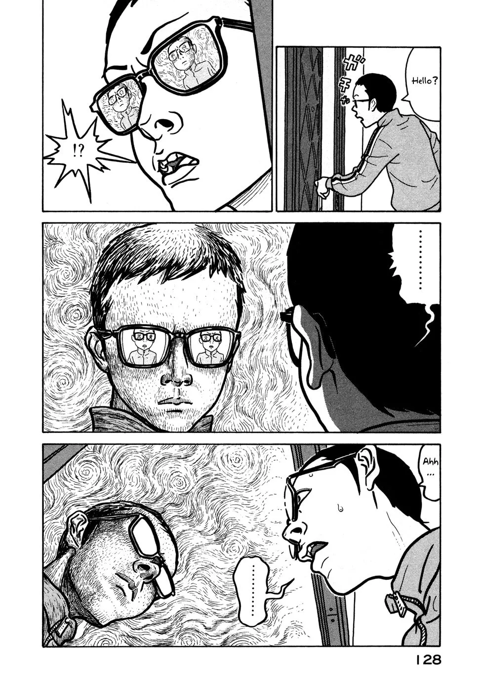 Read Baka to Gogh chapter 11 image 7 on Lezhin