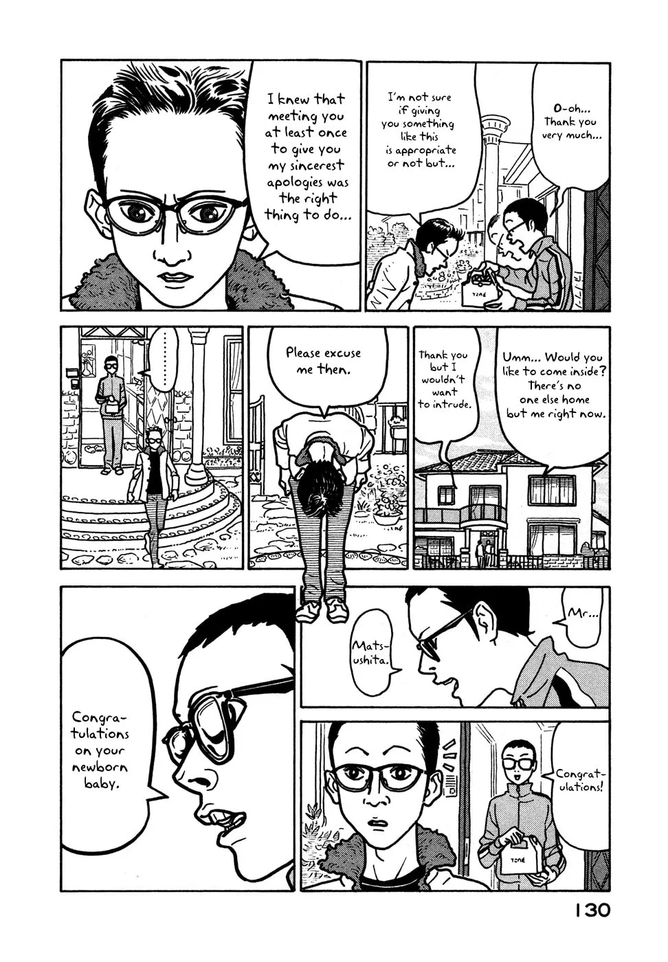 Read Baka to Gogh chapter 11 image 9 on Lezhin