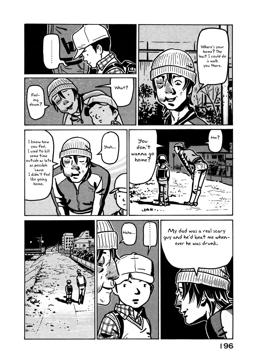 Read Baka to Gogh chapter 12.1 image 13 on Lezhin