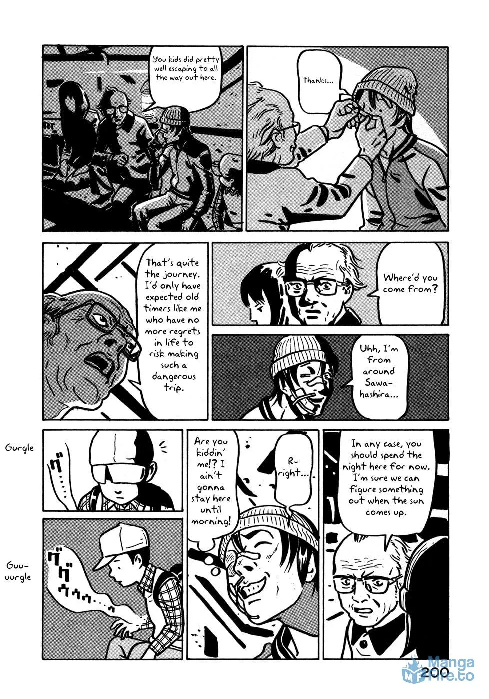 Read Baka to Gogh chapter 12.1 image 17 on Lezhin