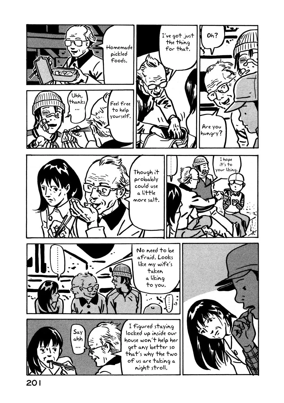 Read Baka to Gogh chapter 12.1 image 18 on Lezhin