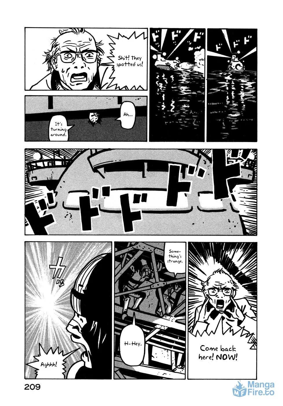 Read Baka to Gogh chapter 12.1 image 26 on Lezhin
