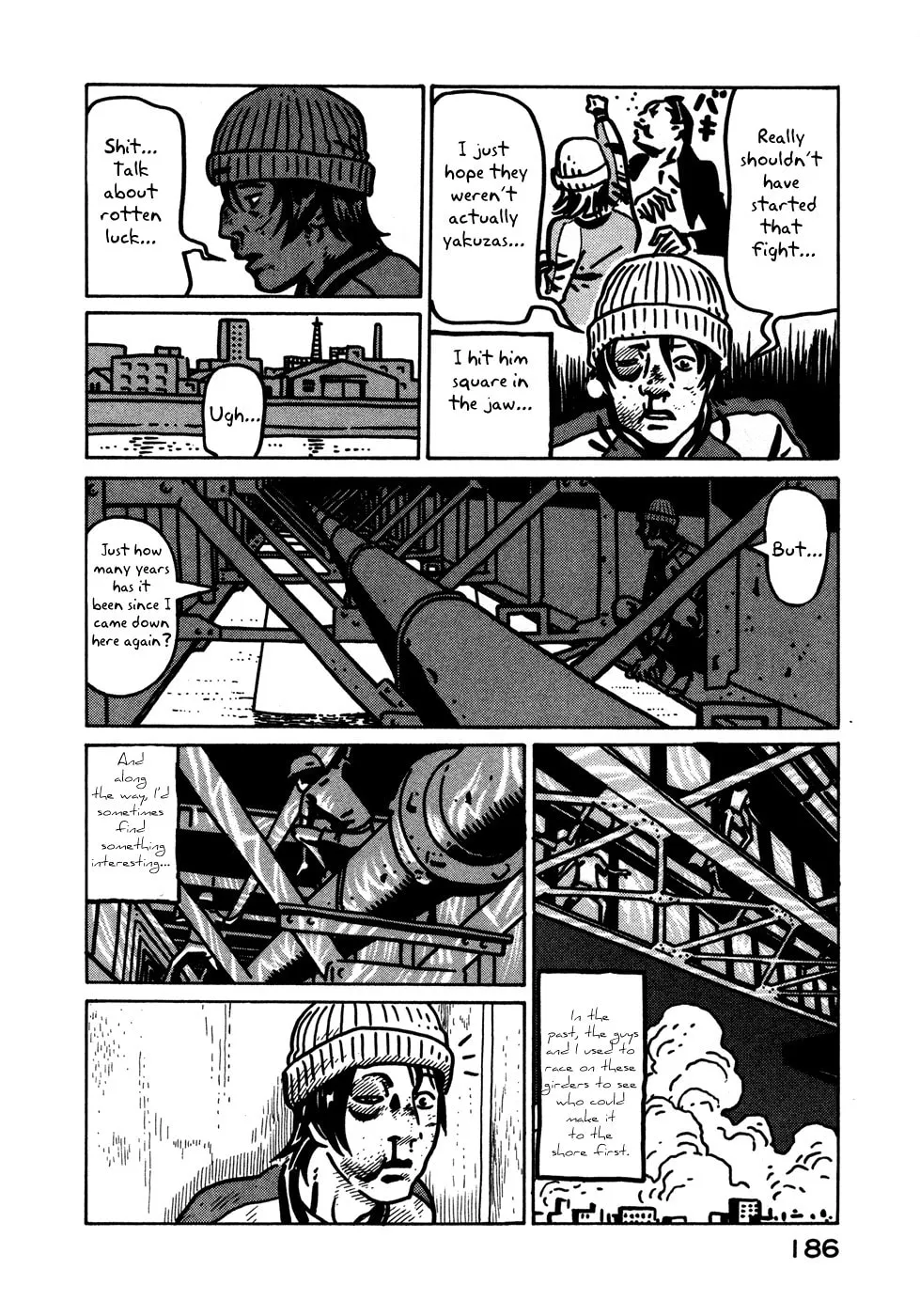 Read Baka to Gogh chapter 12.1 image 3 on Lezhin