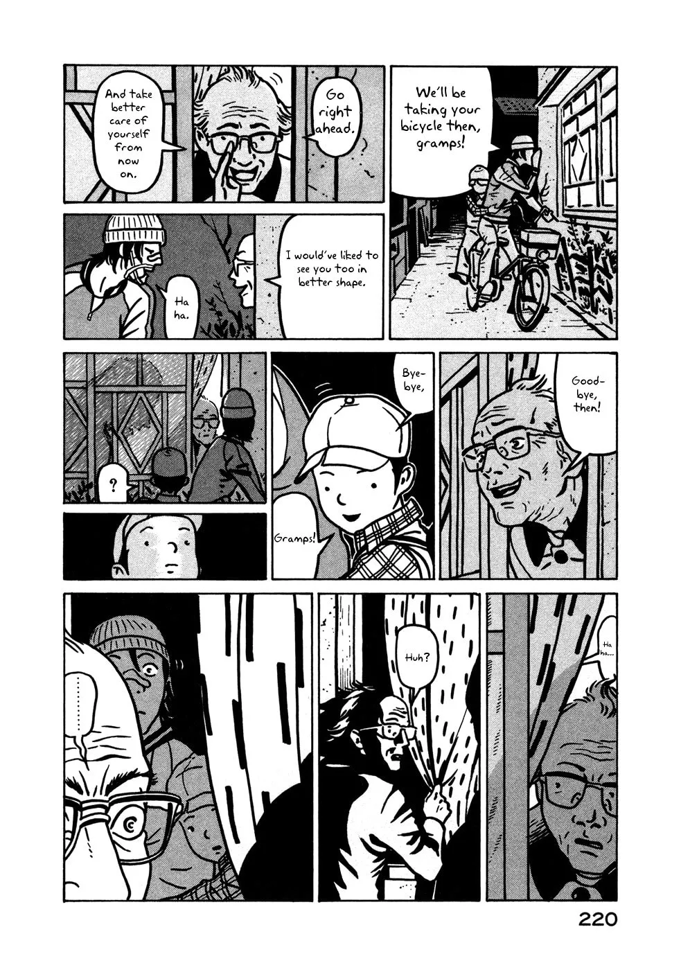 Read Baka to Gogh chapter 12.1 image 37 on Lezhin