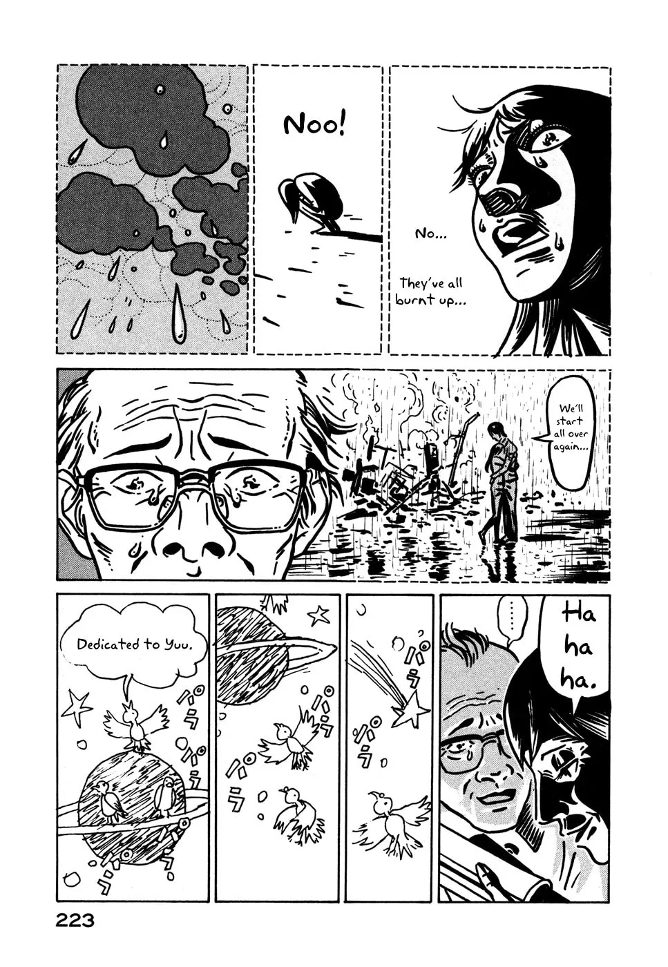 Read Baka to Gogh chapter 12.1 image 40 on Lezhin