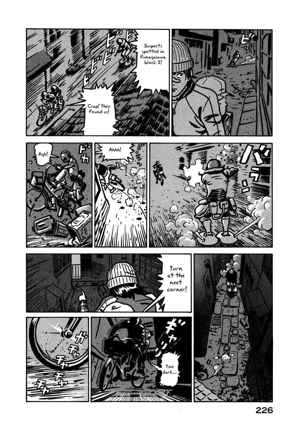 Read Baka to Gogh chapter 12.1 image 43 on Lezhin