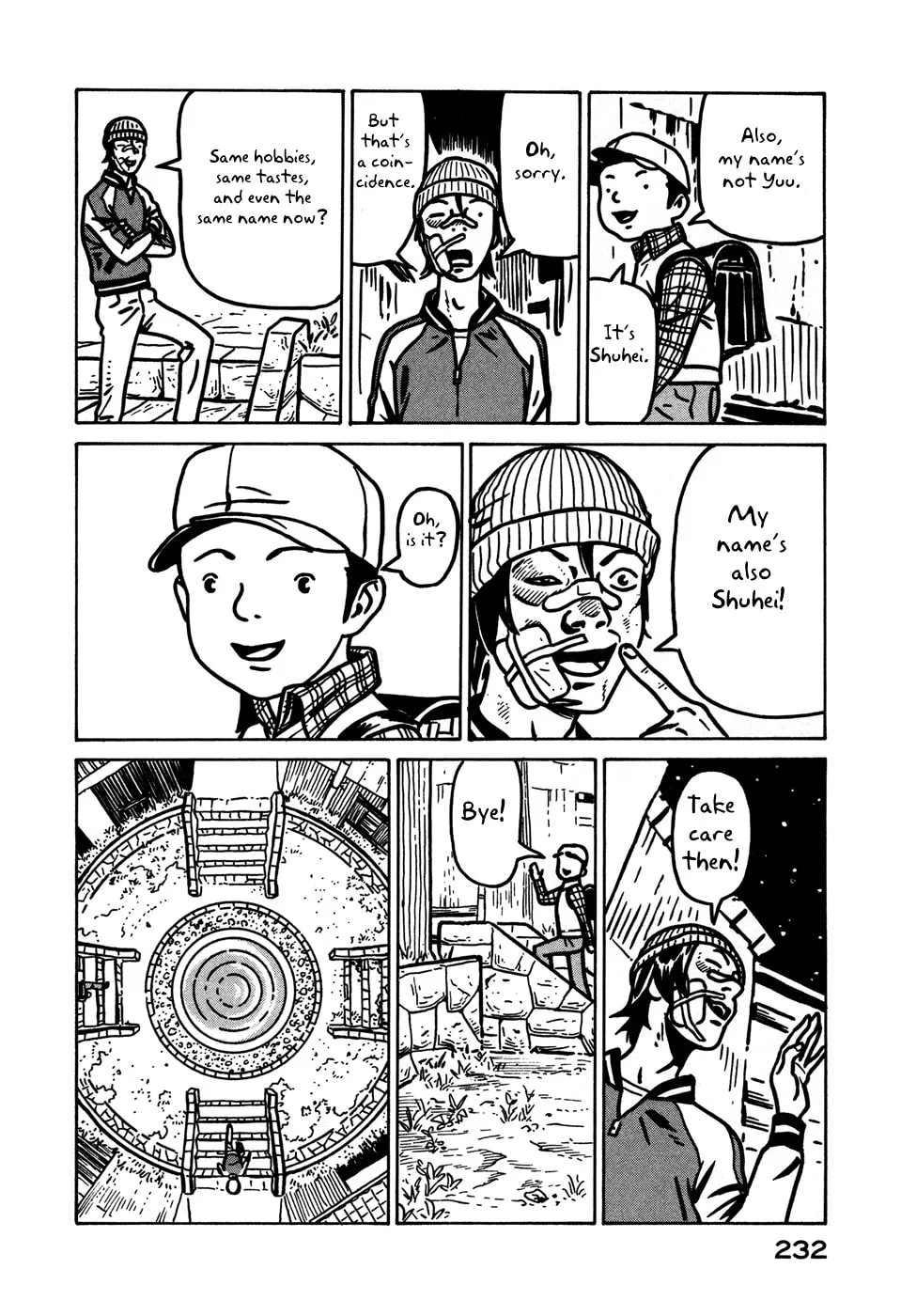 Read Baka to Gogh chapter 12.1 image 49 on Lezhin