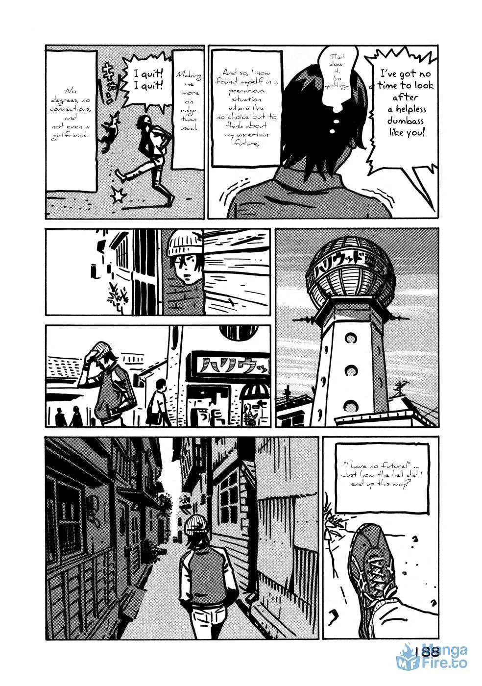 Read Baka to Gogh chapter 12.1 image 5 on Lezhin