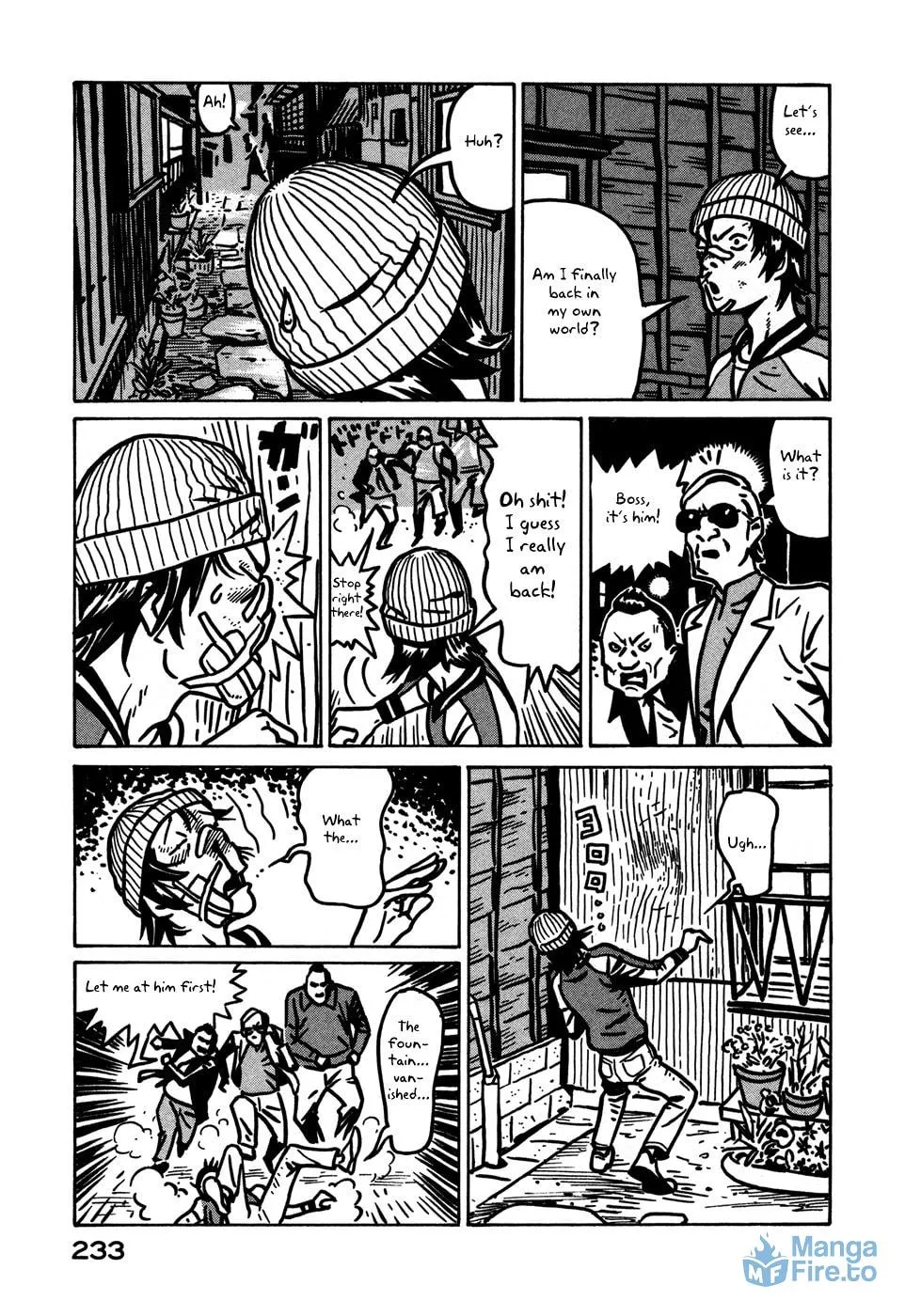 Read Baka to Gogh chapter 12.1 image 50 on Lezhin
