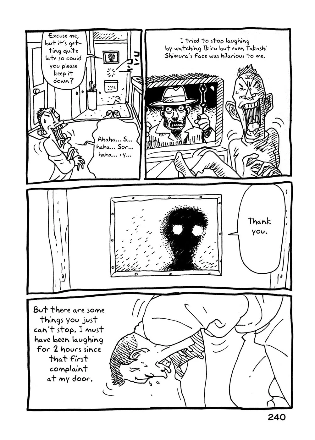 Read Baka to Gogh chapter 12.1 image 57 on Lezhin