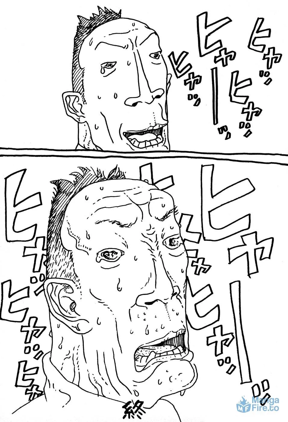 Read Baka to Gogh chapter 12.1 image 62 on Lezhin
