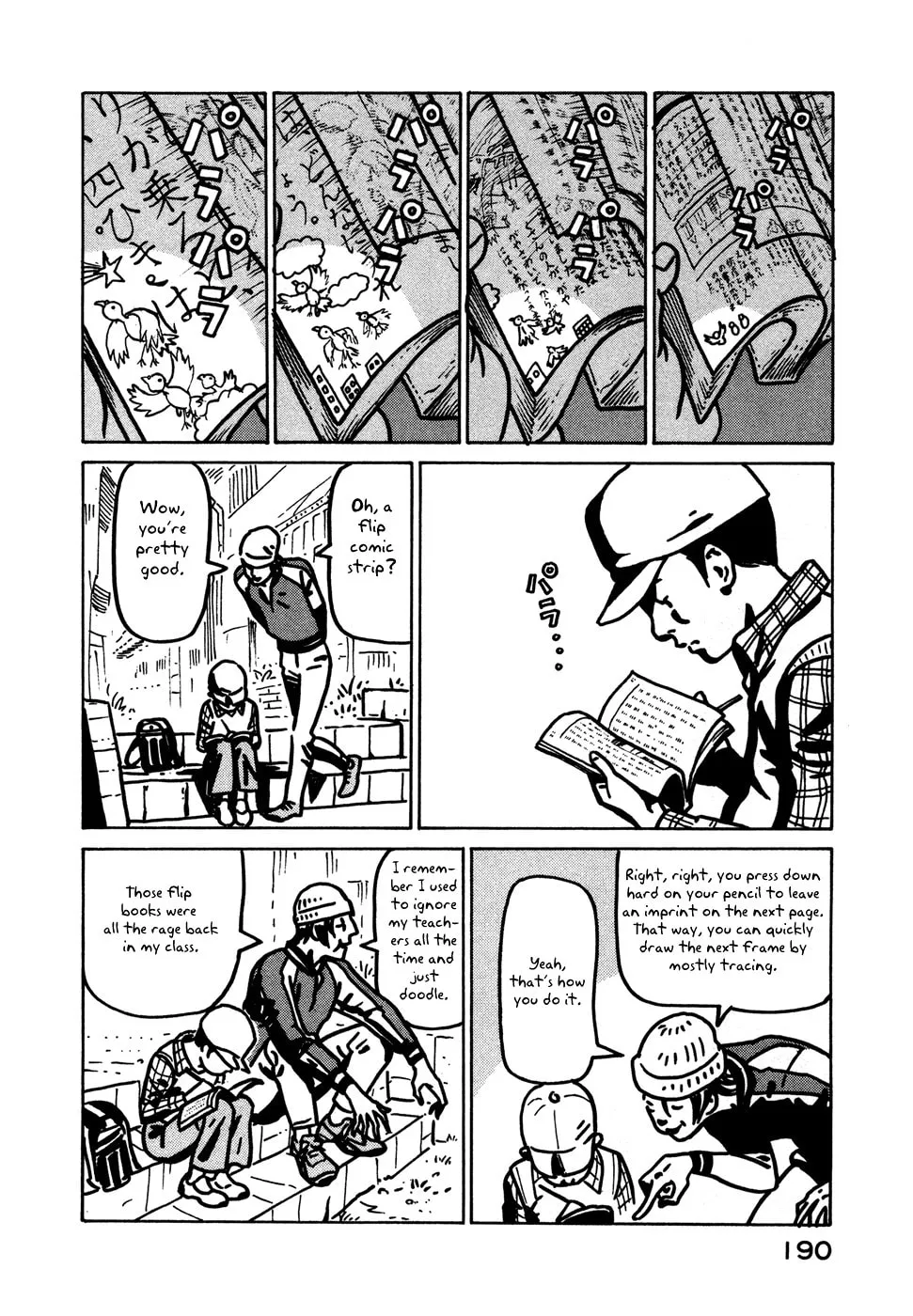 Read Baka to Gogh chapter 12.1 image 7 on Lezhin