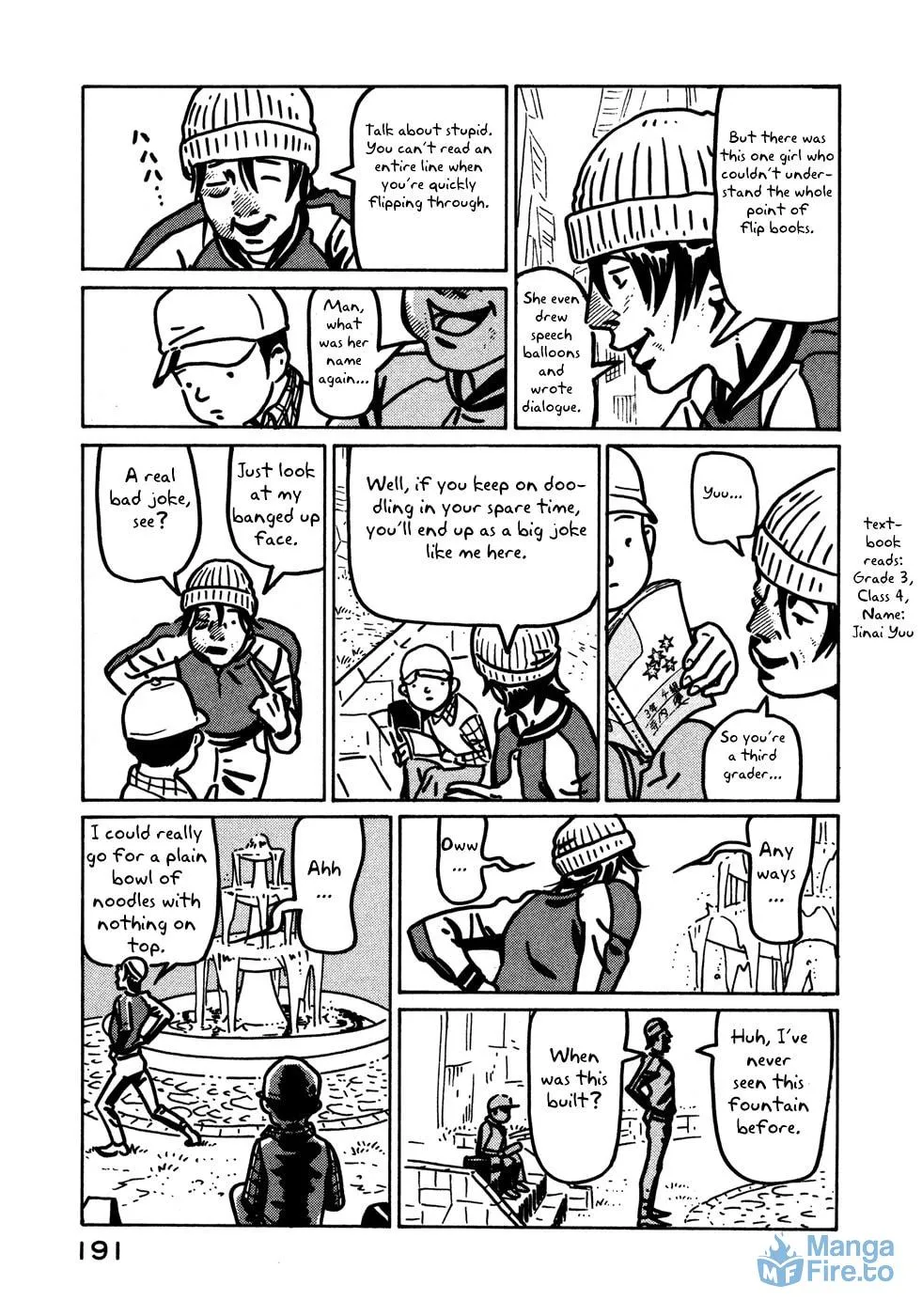 Read Baka to Gogh chapter 12.1 image 8 on Lezhin