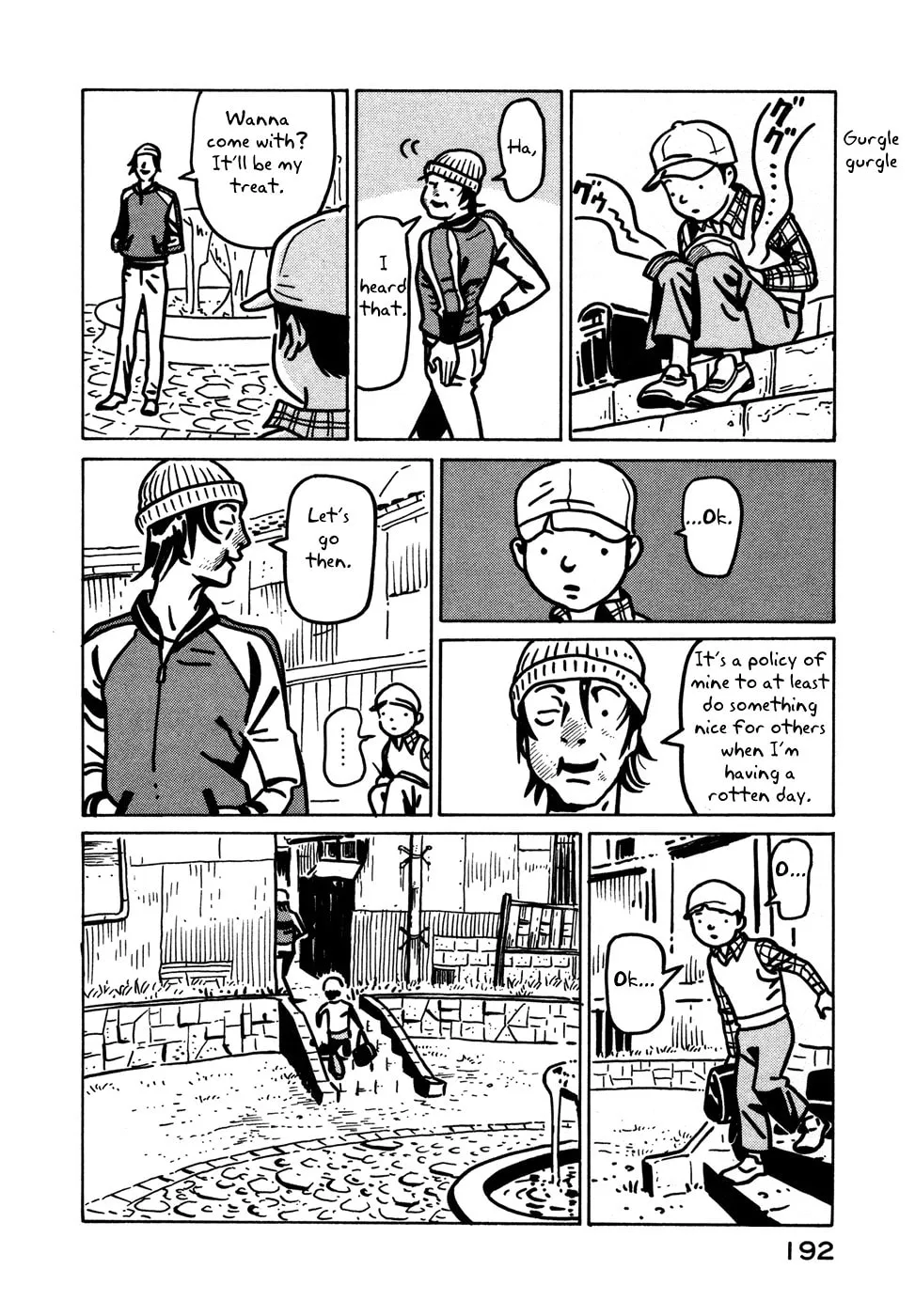 Read Baka to Gogh chapter 12.1 image 9 on Lezhin