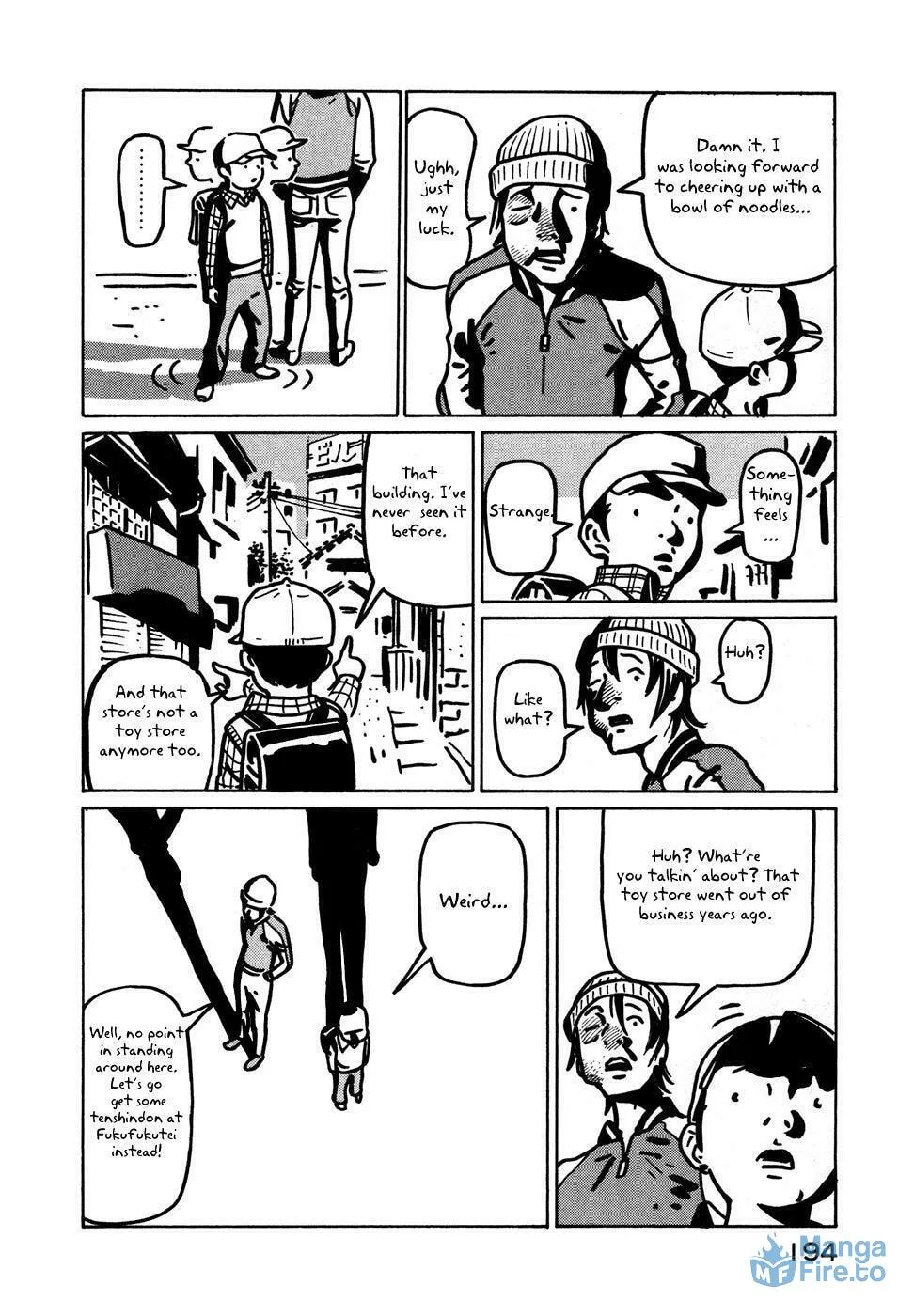 Read Baka to Gogh chapter 12.5 image 11 on Lezhin