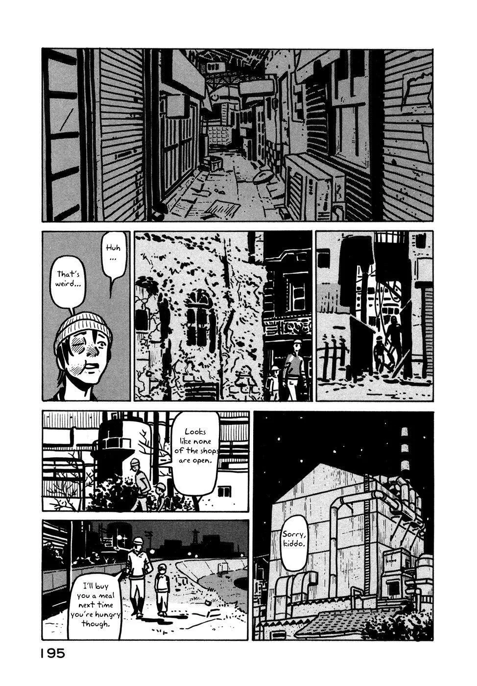 Read Baka to Gogh chapter 12.5 image 12 on Lezhin