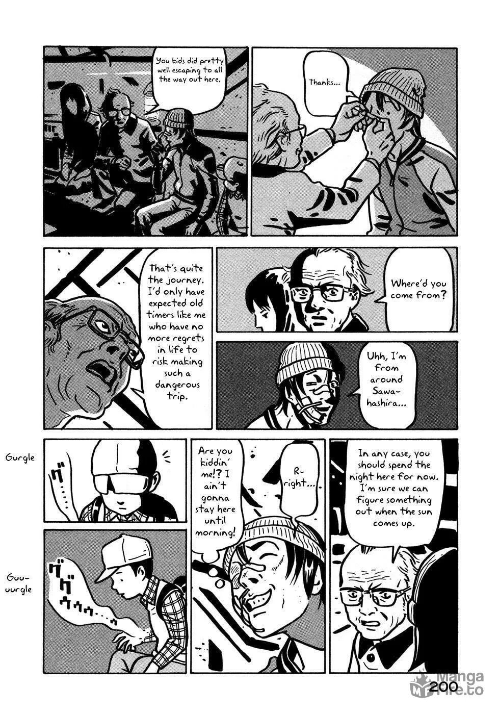 Read Baka to Gogh chapter 12.5 image 17 on Lezhin