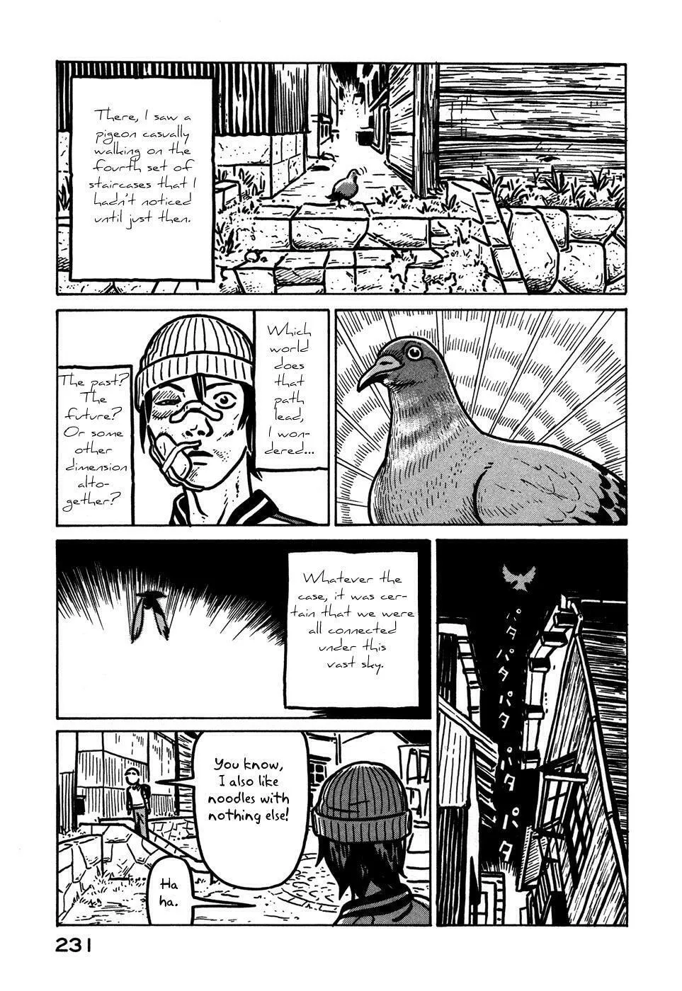 Read Baka to Gogh chapter 12.5 image 48 on Lezhin