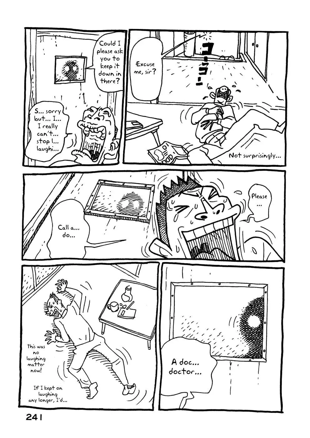 Read Baka to Gogh chapter 12.6 image 3 on Lezhin