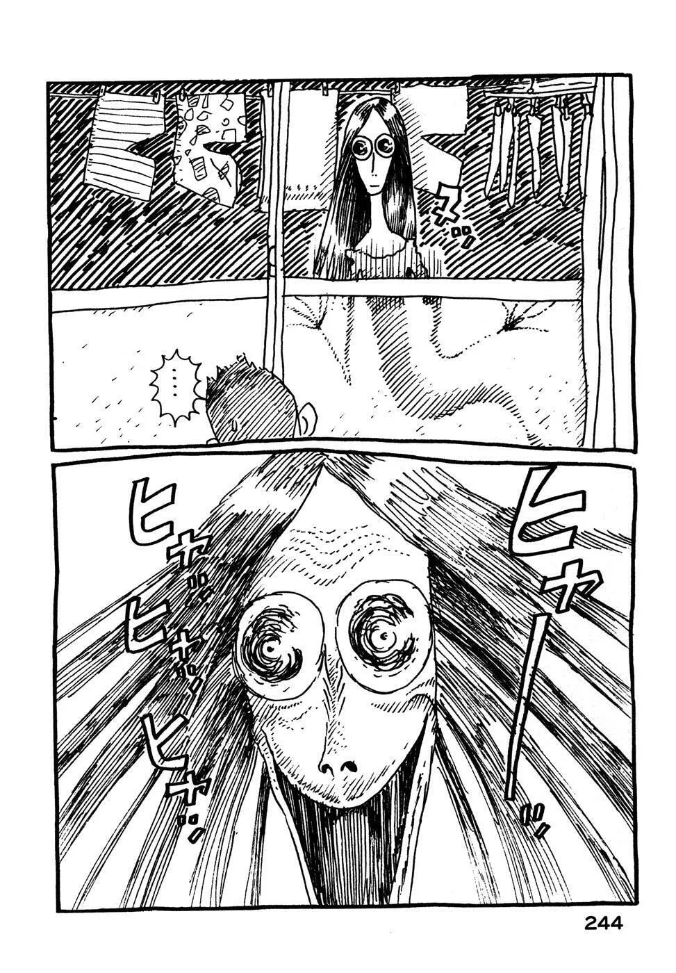 Read Baka to Gogh chapter 12.6 image 6 on Lezhin