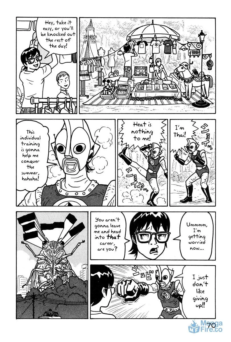 Read Baka to Gogh chapter 2 image 11 on Lezhin