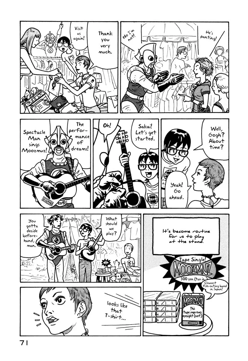 Read Baka to Gogh chapter 2 image 12 on Lezhin