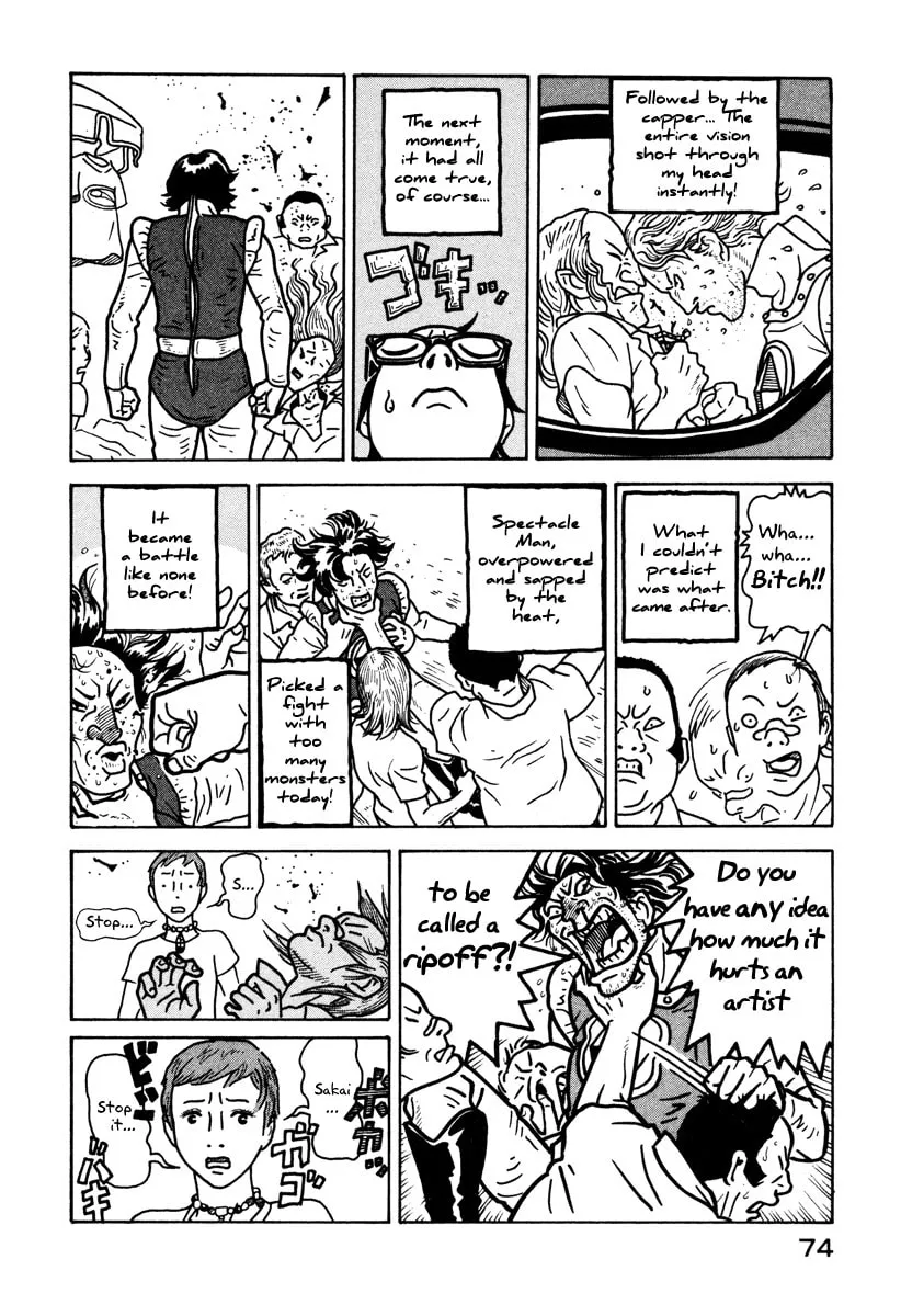 Read Baka to Gogh chapter 2 image 15 on Lezhin