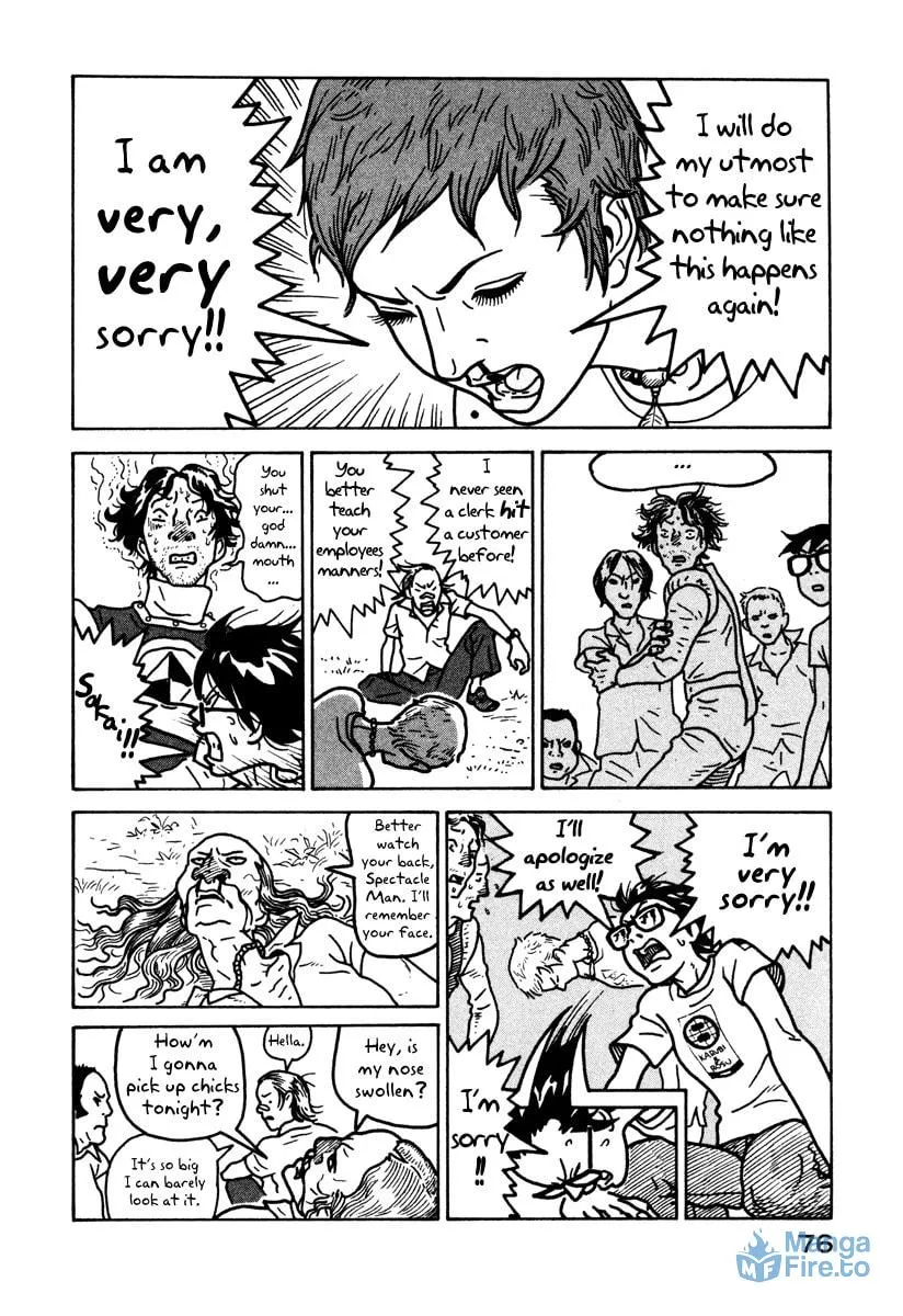 Read Baka to Gogh chapter 2 image 17 on Lezhin