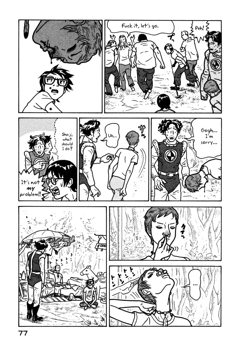 Read Baka to Gogh chapter 2 image 18 on Lezhin