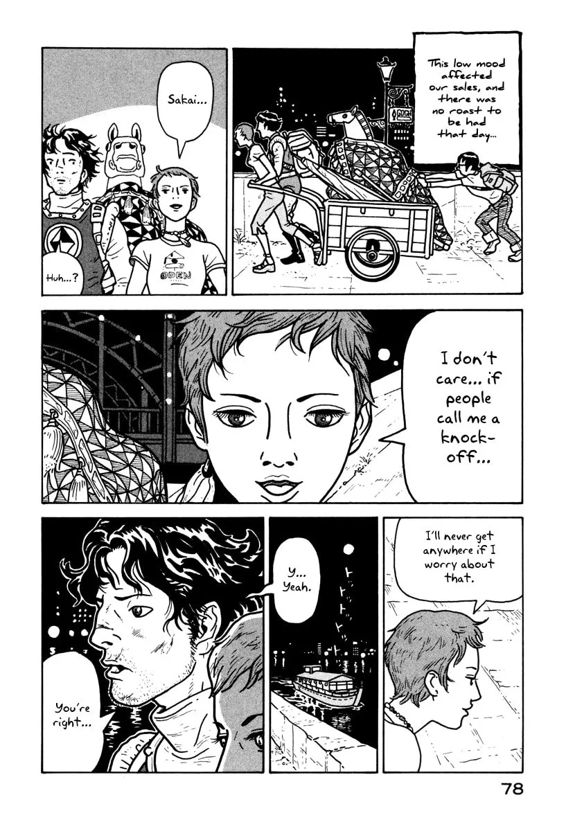 Read Baka to Gogh chapter 2 image 19 on Lezhin