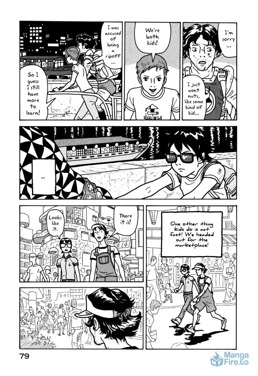 Read Baka to Gogh chapter 2 image 20 on Lezhin