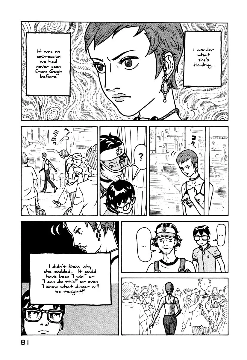 Read Baka to Gogh chapter 2 image 22 on Lezhin