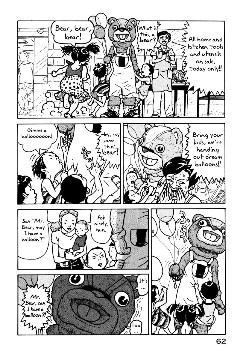 Read Baka to Gogh chapter 2 image 3 on Lezhin