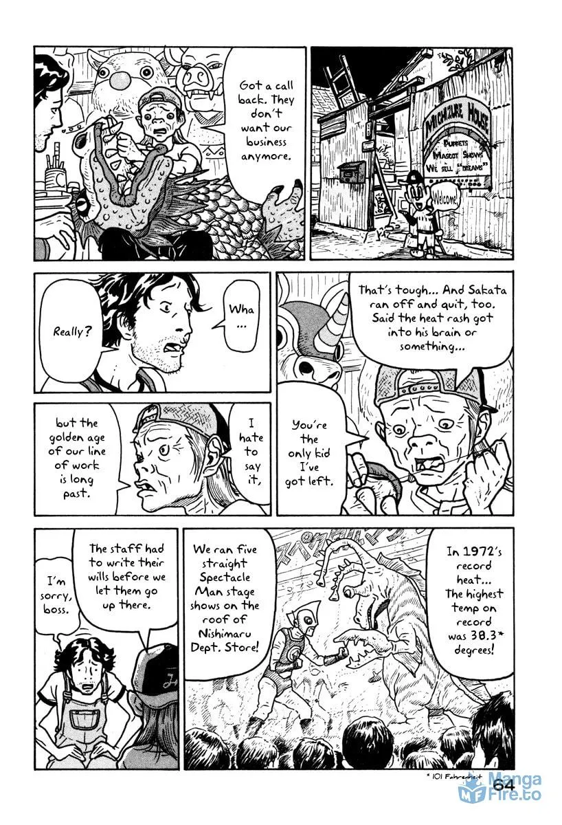 Read Baka to Gogh chapter 2 image 5 on Lezhin