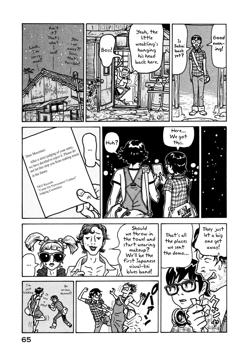 Read Baka to Gogh chapter 2 image 6 on Lezhin