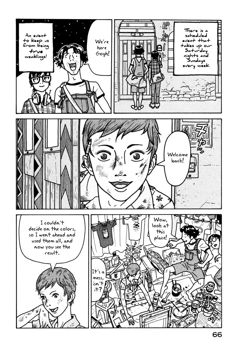Read Baka to Gogh chapter 2 image 7 on Lezhin