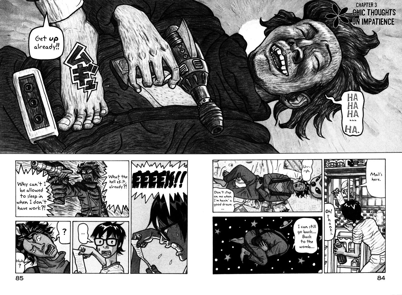 Read Baka to Gogh chapter 3 image 1 on Lezhin