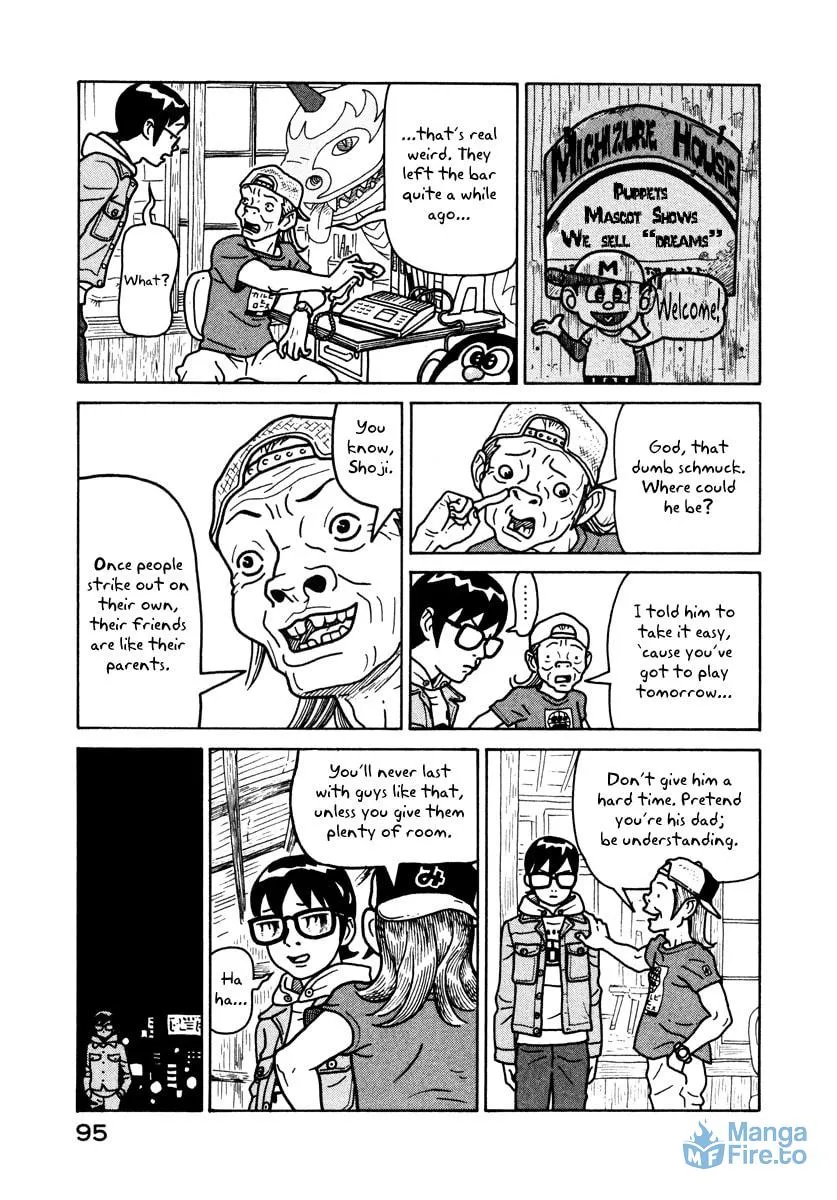 Read Baka to Gogh chapter 3 image 11 on Lezhin