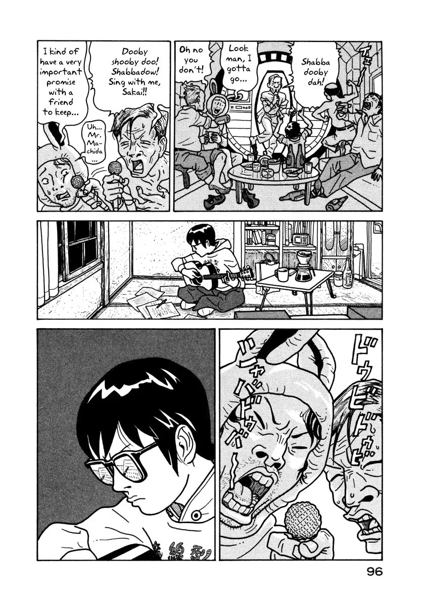 Read Baka to Gogh chapter 3 image 12 on Lezhin