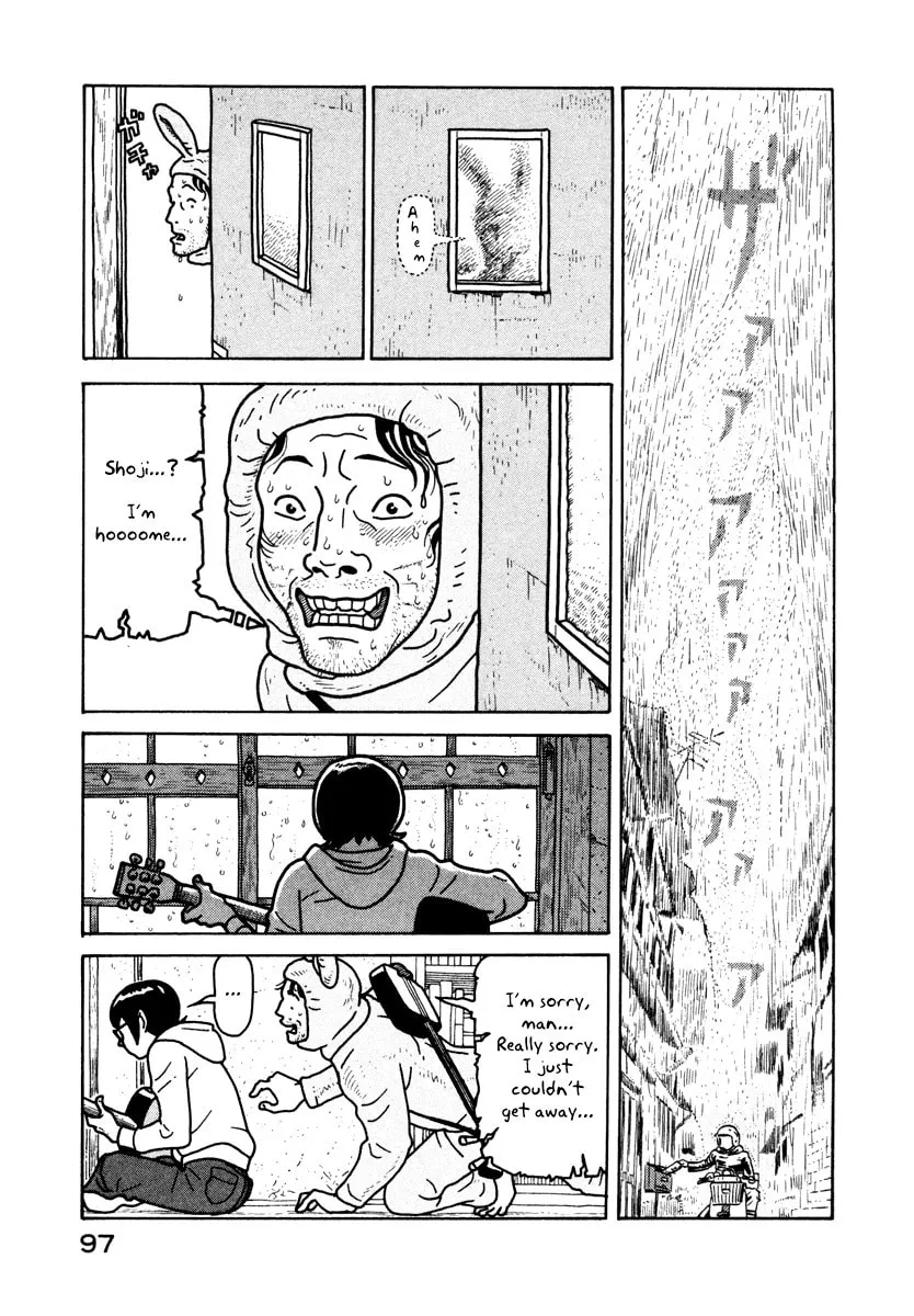 Read Baka to Gogh chapter 3 image 13 on Lezhin