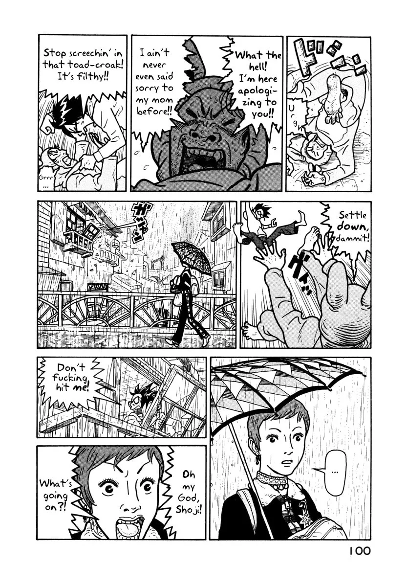 Read Baka to Gogh chapter 3 image 16 on Lezhin
