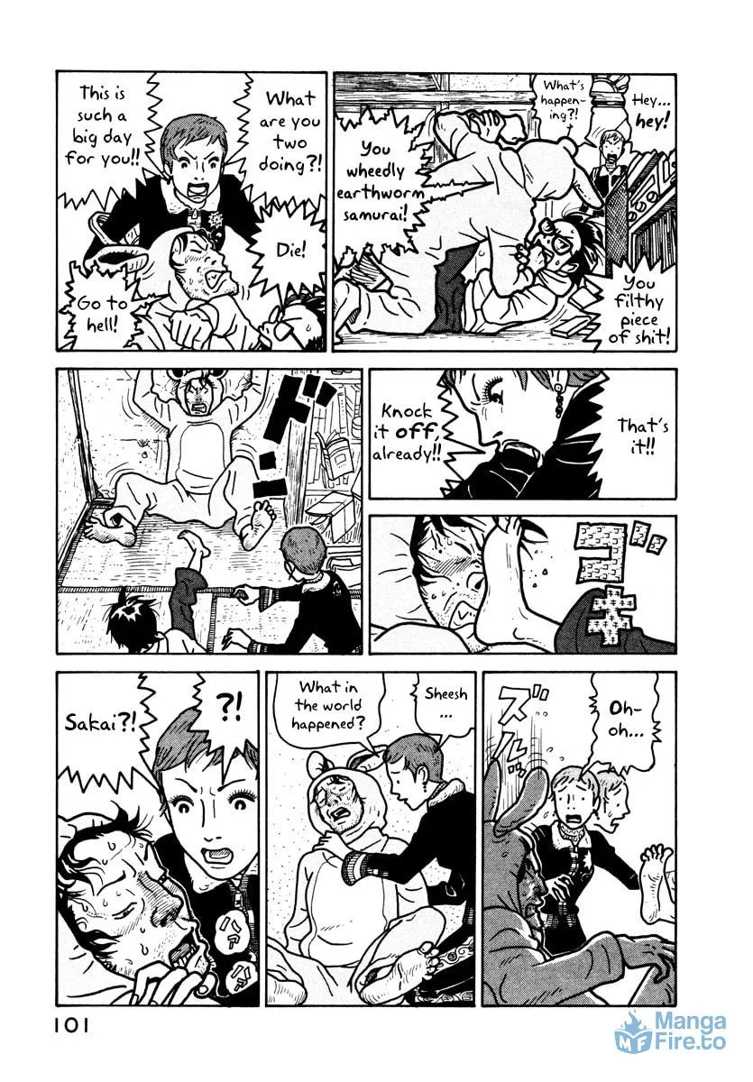 Read Baka to Gogh chapter 3 image 17 on Lezhin