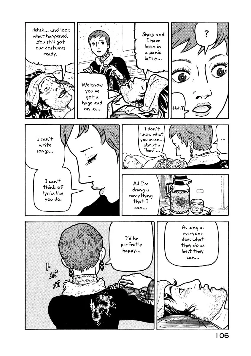 Read Baka to Gogh chapter 3 image 22 on Lezhin